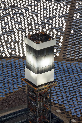 worlds largest solar plant