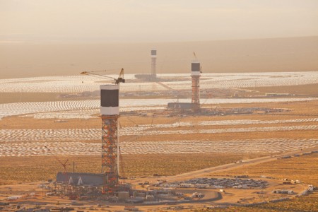 worlds largest solar plant